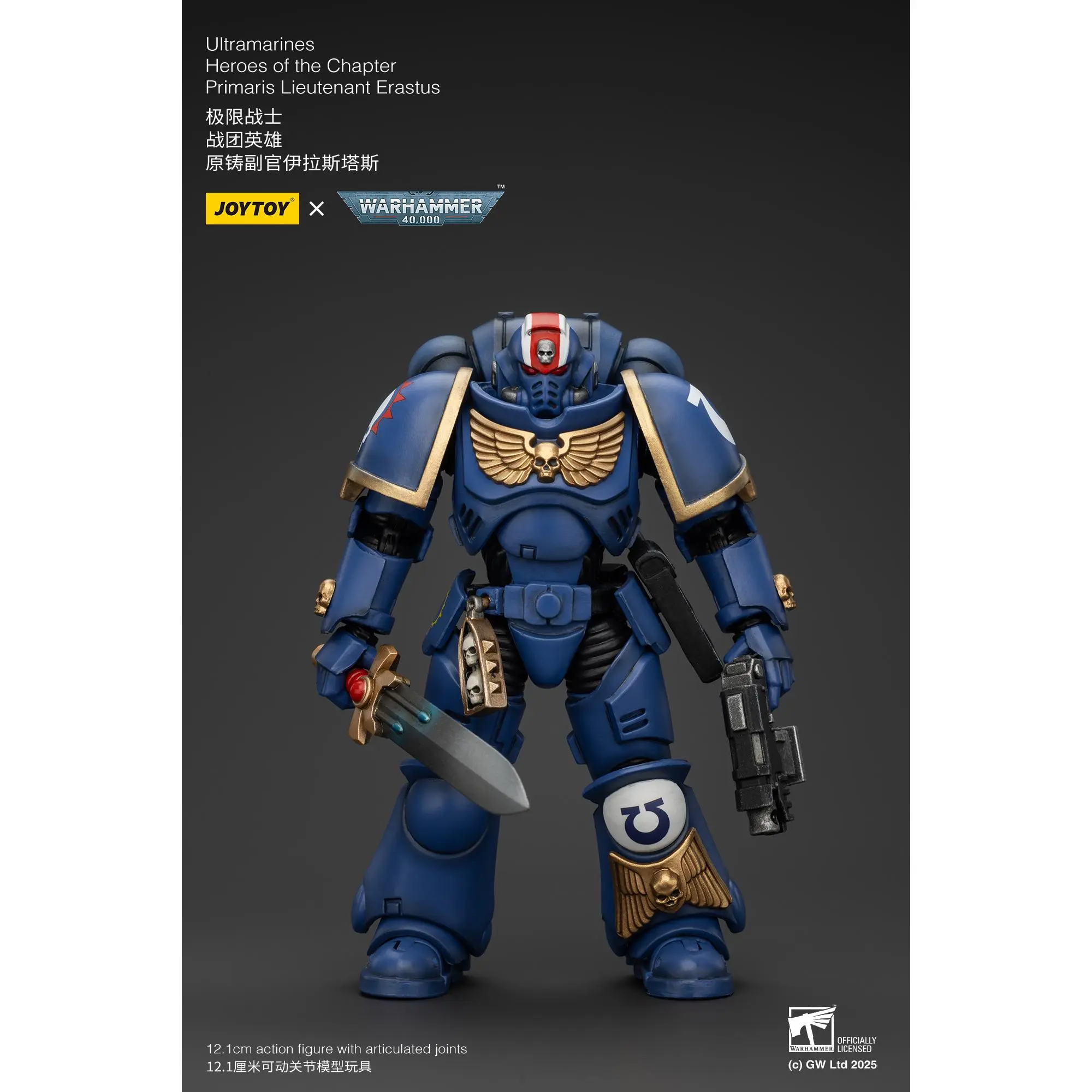 JOYTOY Warhammer 40K Ultramarines Heroes of the Chapter Primaris Lieutenant Erastus 1/18 Limited Edition Action Figure Model Collectible for Display for Back to School, Thanksgiving Gifts, Office Desktop Decoration