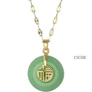 Green Jade Necklace with Genuine Lucky Pendant, Matte Frosted Texture, Unique Modern Design, Vintage Style Jade Necklace, Women's Jewelry, Gift for Her