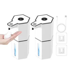 2 Pack Automatic Liquid Soap Dispenser Touchless, USB Rechargeable Smart Hand Soap Dispenser, 4-Level Adjustable Foaming, 12.17oz/360mL Waterproof Wall Mount for Bathroom Kitchen Dish Soap