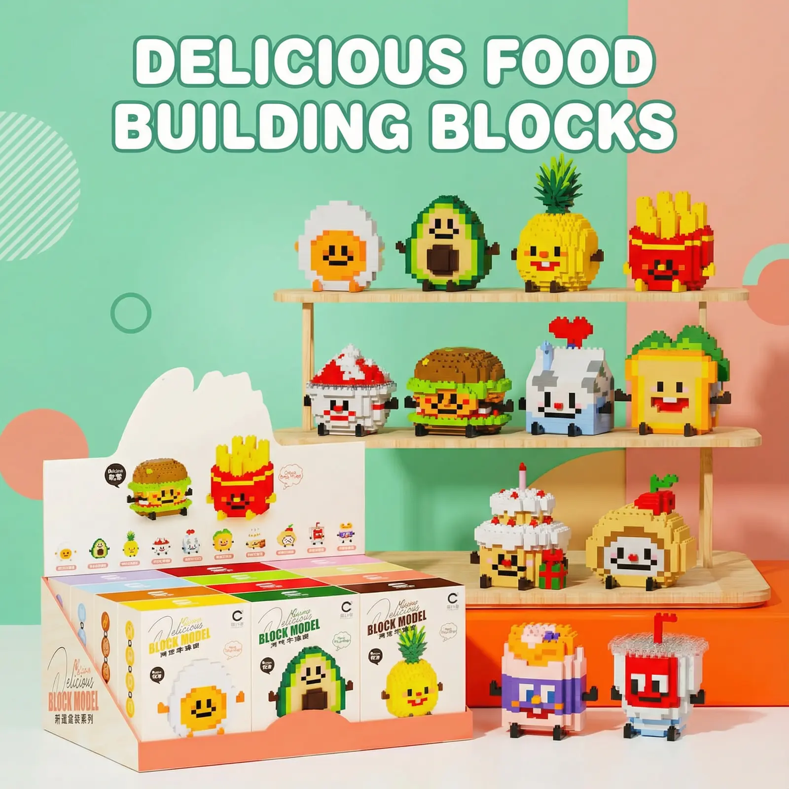 12 Sets Happy Food Play Series Building Blocks Toys - Mini Food Puzzle Kits with Burger, Fries, Ice Cream Sandwich & Fruits - DIY Brick Model Building Kits for Open-Ended Play, STEM Classroom Prizes & Kids’ Birthday Gifts, Building Blocks Model