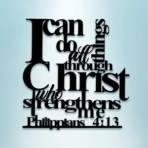 Inspirational Motivational Metal Wall Art, 1 Count Christian Bible Verse Wall Decor, Wall Hanging Decor for Home Living Room Bedroom Study Room, Artistic Decoration