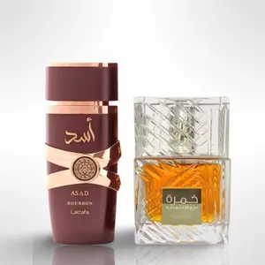 Lattafa ASAD BOURBON + KHAMRAH Bold Arabian EDP Multi-Pack, 3.4oz (100ML) Spicy-Sweet Gourmand Vanilla Blueberry Concentrated Luxury-Inspired Long-Lasting Perfume Gift Bundle, Bold Arabian Perfume