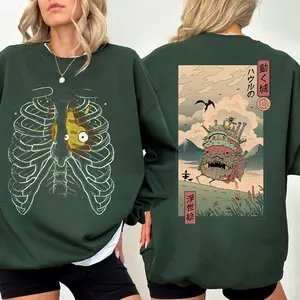 A Heart's A Heavy Burden  2 Sided Hoodie, Sweatshirt, Tshirt, Howls Moving Castle Shirt, Studio Ghibli, Anime, Hoodie, Sweatshirt