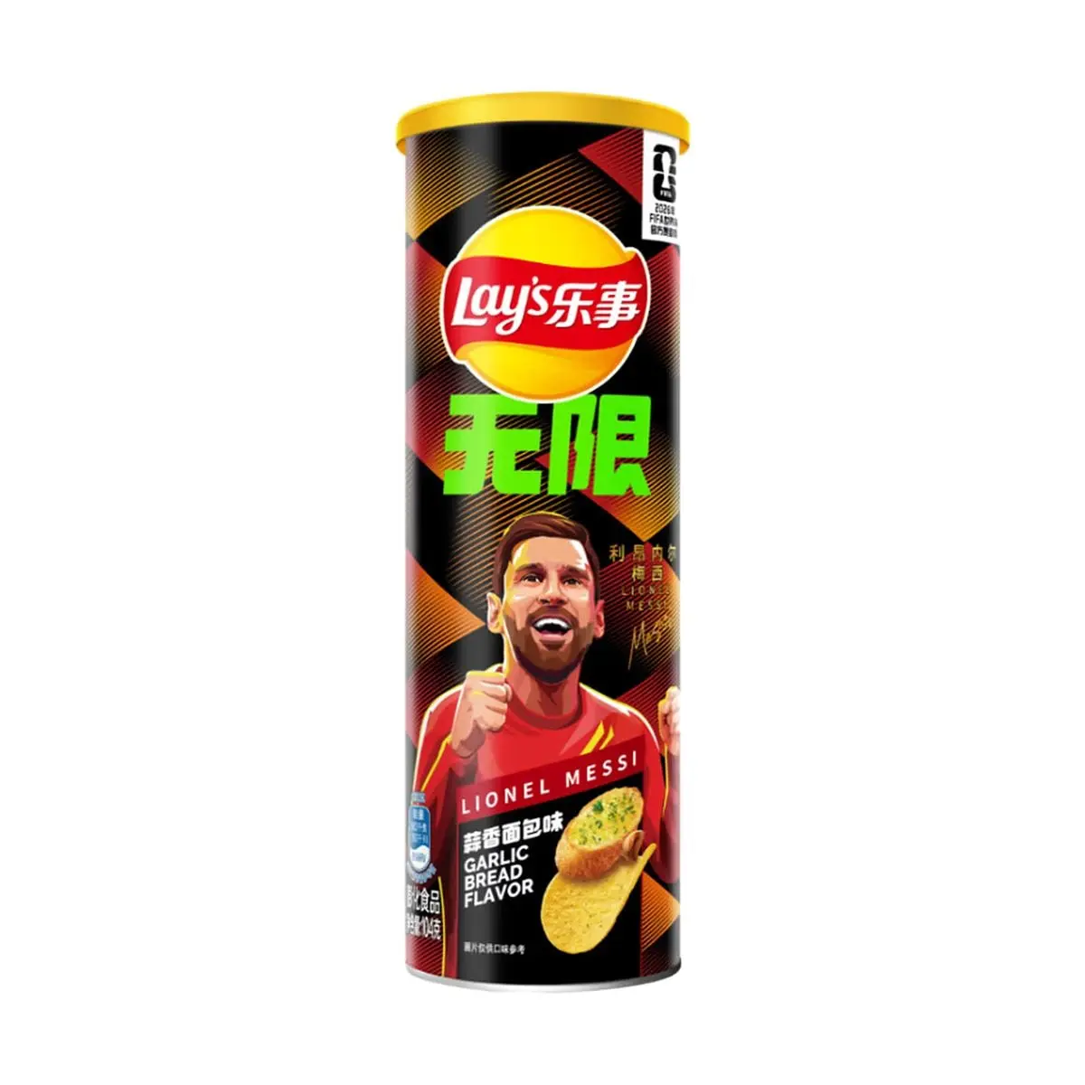 Lay's FIFA World Cup Limited Edition Garlic Bread Flavor Potato Chips 90g - Official Snack for Game Nights
