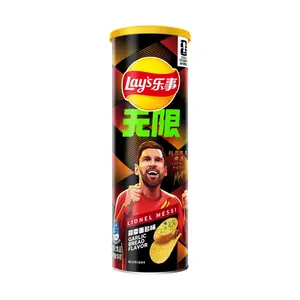 Lay's FIFA World Cup Limited Edition Garlic Bread Flavor Potato Chips 90g - Official Snack for Game Nights
