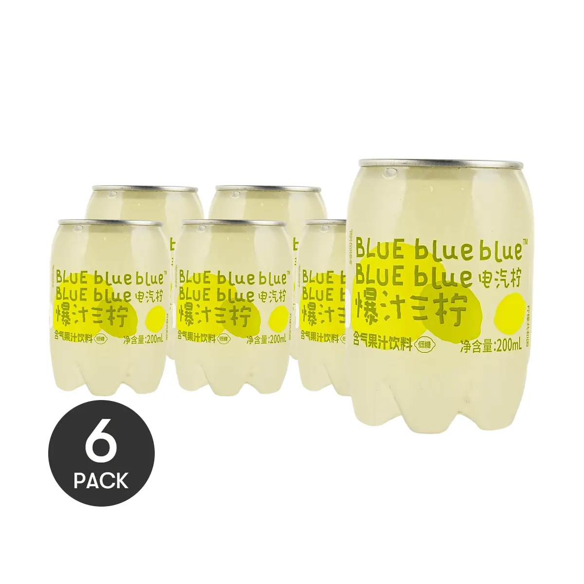 6 Pack Lemon Republic Mini Sparkling Lemonade 6.76 fl oz Each - Low Calorie Low Sugar, Citrus Fizz