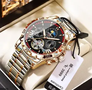 Brand New Automatic Men's Mechanical Watch Waterproof Luminous Stainless Steel Strap Quartz Watch For Men