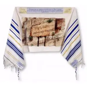 212 MAIN Rectangular Healing Prayer Shawl - 72x24 in, All Seasons, Faith Encouragement, 4 Verses Scripture, Healing Theme, Faith Gift