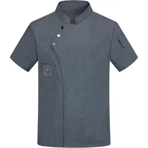 Unisex Chef Coat Short Sleeve Chef Jacket,Breathable,Comfortable Button Closure - Kitchen,Restaurant,Hotel Uniform