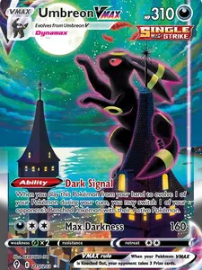 10 Pokémon Cards - Includes 1 EX, V, VSTAR, VMAX, AR, or IR