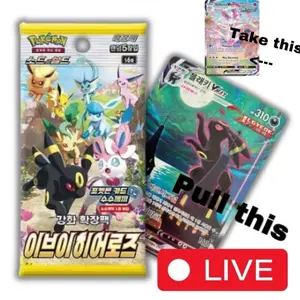 Evee hero’s packs (live opened)
