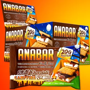 Campfire S'mores Anabar - 12 Pack - Best Tasting Protein Bar With 20 Grams Protein! Candy Bar Flavor Protein Bar Nutrition