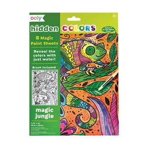 Hidden Colors Magic Paint Sheets - Magic Jungle