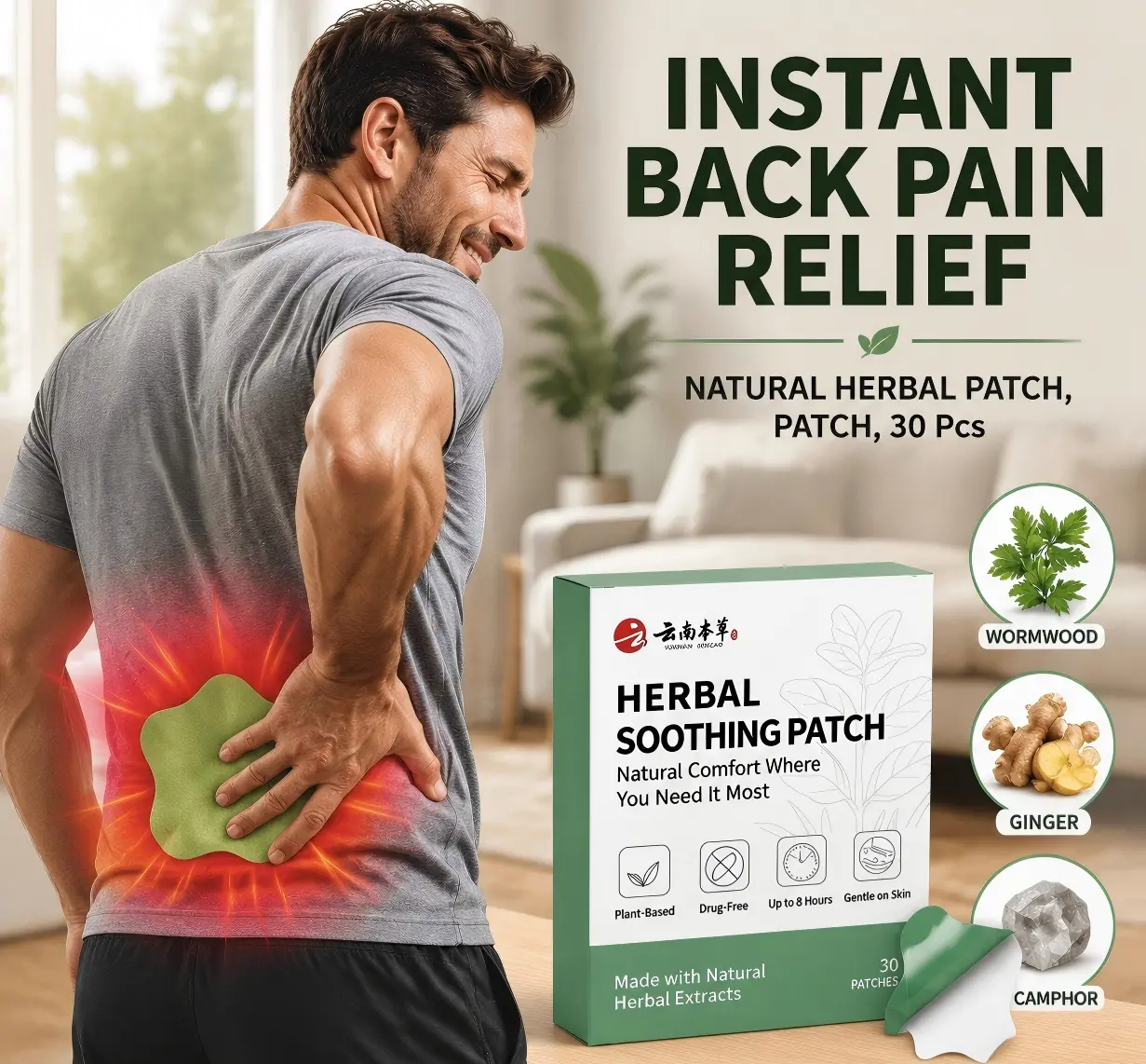30-Pack Herbal Warming Patches – Natural Pain Relief Heat Pads for Back, Lumbar, Knees, Shoulders, Ankles & Wrists | Long-Lasting Comfort, Skin-Friendly, Ideal for Home & Travel Use.