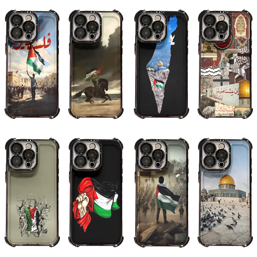 Palestine Free Palestinian Flag Phone Case, Shockproof Hard Cover for iPhone 17, 16, 15, 14, 13, 12, 11, Pro, Pro Max, Plus | Compatible with Samsung Galaxy S23, S24, S25, S26, Plus, Ultra, Perfect Gift for Palestine Supporters