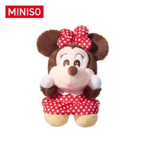 [Limited Edition New Product] MINISO Disney Minnie Plush Party Doll Birthday Gift, Exquisite Design