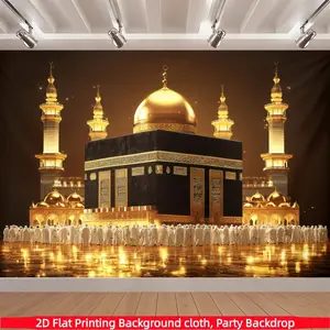 Islamic Ramadan Background Banner, Polyester Fiber, Holy Kaaba and Pilgrims, Perfect for Religious Events, Home Decor, Religious Decoration, Spirit Photography