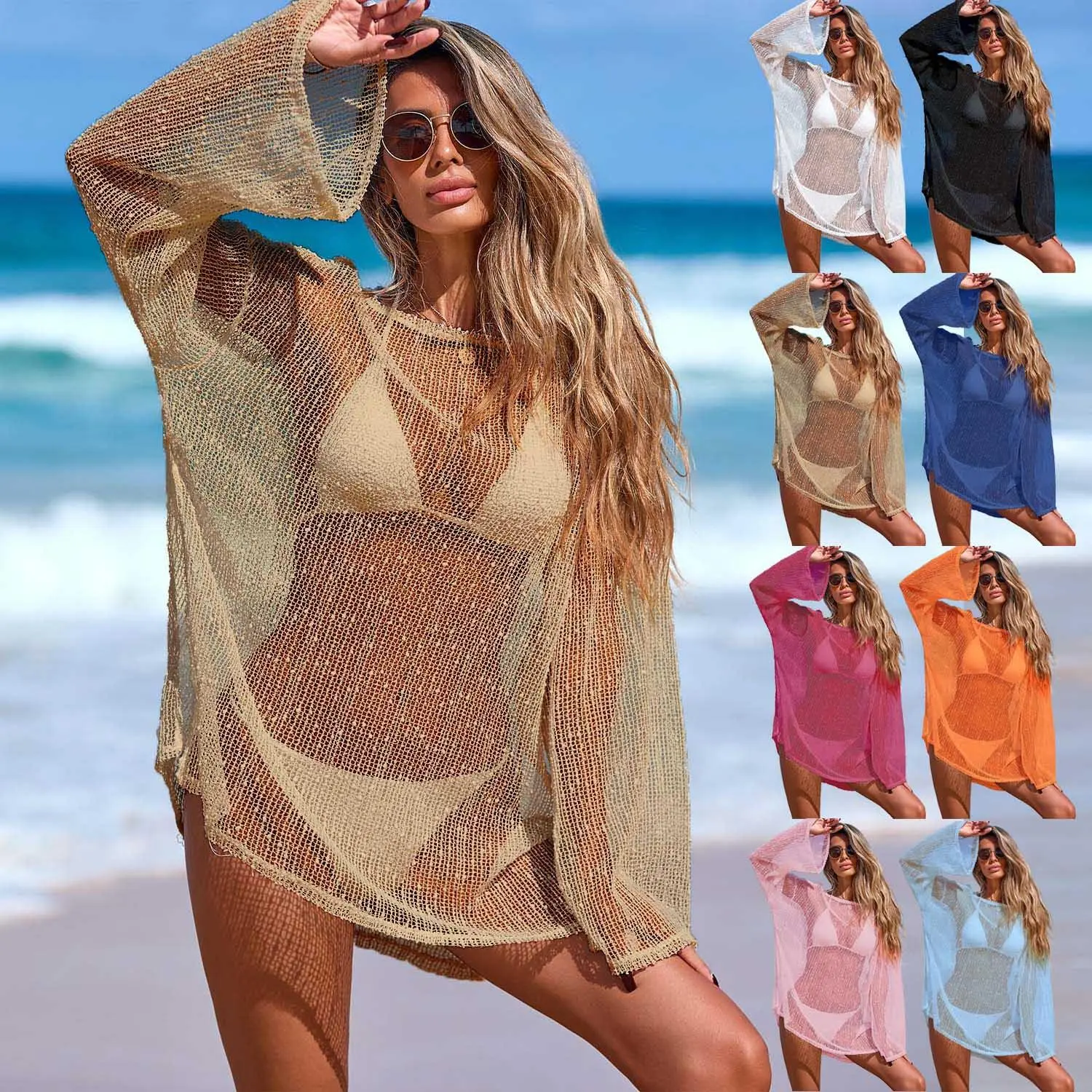 Hollow-out, shimmering woven beach dress/sun protection cover-up with snowflake embellishments and off-the-shoulder neckline, suitable for wearing over a bikini.