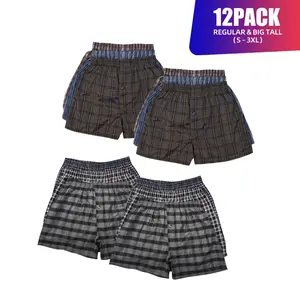 12 Pack Men's Boxer Shorts Random Mixed Color Pack Woven Relaxed Fit Boxers for Men Soft Breathable High quality Underwear with Elastic Waist Menswear