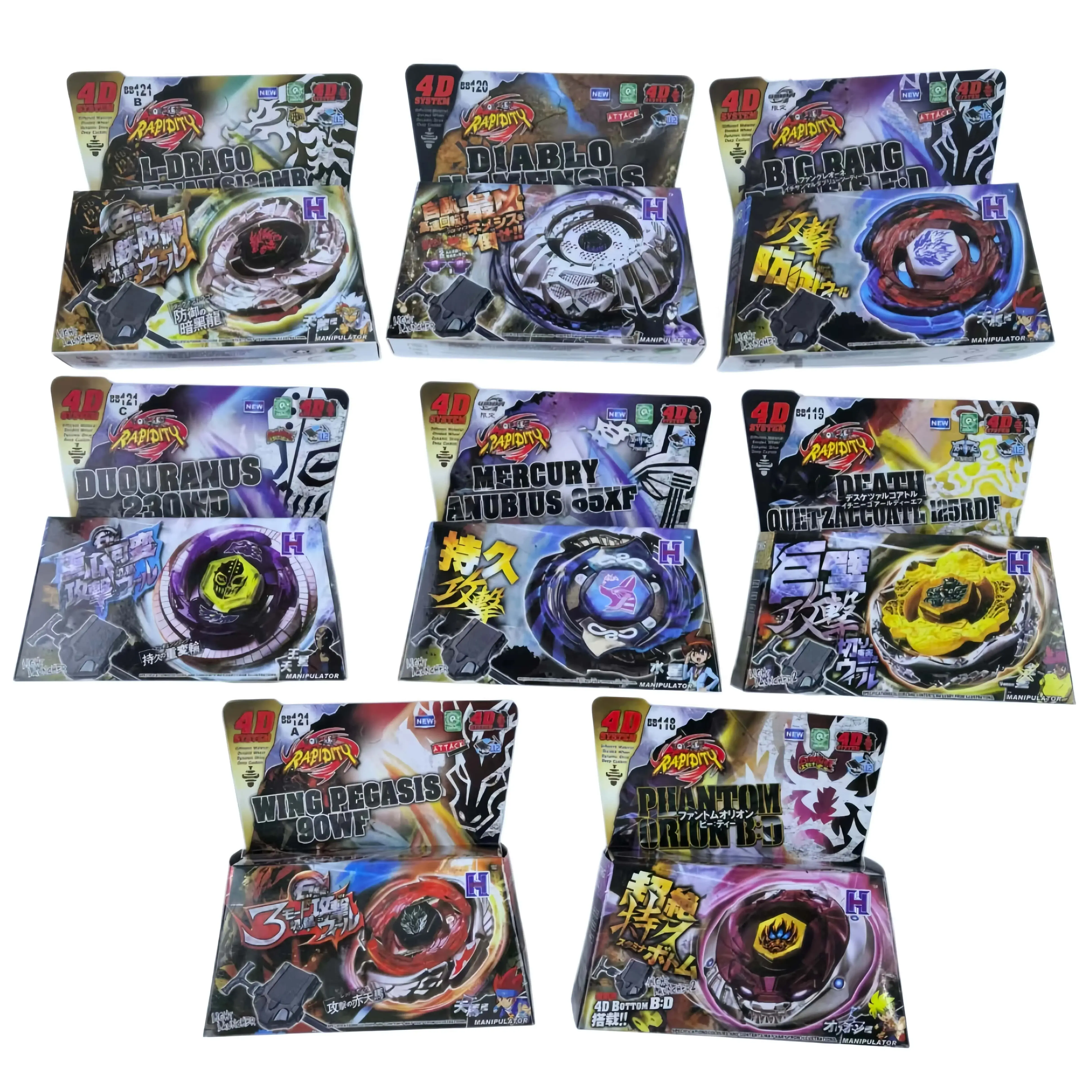 31 Styles of 4D Metal Fusion Sets, Including Launcher and Spinning Top – The Ultimate Battle Toy Gift for Kids