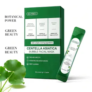 [HUNMUI] 9 Centella Asiatica Bubble Facial Foam Mask - Deep Pore Cleansing, Oil Control, Blackhead Removal, Skin Repair - 12 Pieces