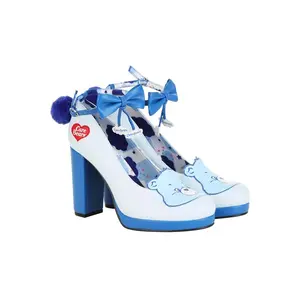 Women's Care Bears Grumpy Bear Ankle Strap Heels