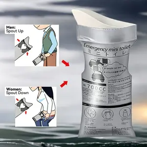 Unisex Portable Urine Bag for Travel Camping, Disposable Car Toilet Emergency Urine Bag, Convenient Outdoor Camp Universal Use Camping Supplies