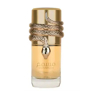 Lattafa Musamam White Intense Eau de Parfum for Unisex 100ml 3.4 oz Perfume with Amber Musk & Woods Luxury Fragrance