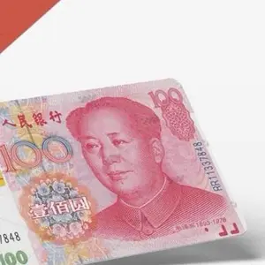 Chinese Flag and Yuan Themed Stickers. The Ultimate Rectangle Sticker for Anywhere & Anything | Waterproof Vinyl | Clean Minimal Tech Aesthetic | Perfect for Laptops, Phones & Everyday Use