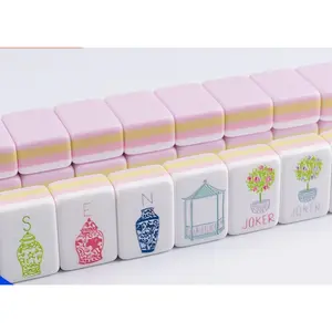 Deluxe Purplish-pink American Mahjong Set with 4-Layer Acrylic Mahjong Tiles, Portable Travel Mahjong Game Set for Family Game Night, Party and Gifts