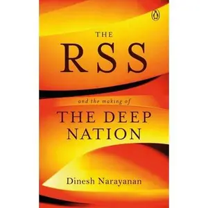 USED-Rss by Narayanan, Dinesh (Hardcover)