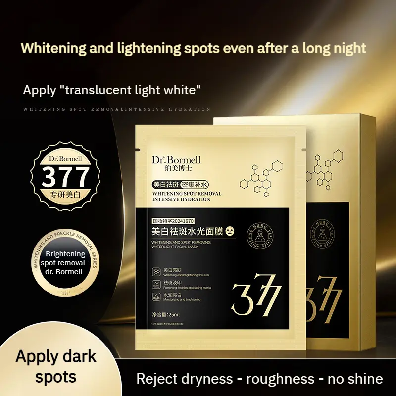 Dark Spot Corrector Face Mask - Fades Hyperpigmentation, Acne Scars, Brightens Dull Skin, Supports Skin Repair