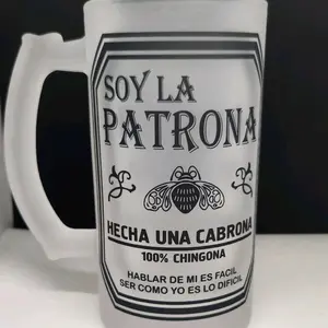 Tarro de la Patrona Drinkware Tarro de la Patrona Drinkware
