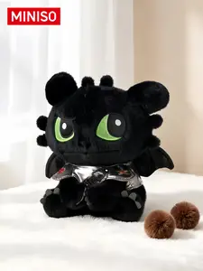 MINISO How to Train Your Dragon Classic Reproduction Toothless Plush Toy,11" Sitting Night Fury Stuffed Animal Toy, Ultra-Soft Movie Replica Dragon Figure with Wings Armor for Fans, Cute Room Decor Birthday Gift(1pc） summerwins