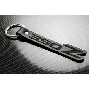 Leather Keychain for Nissan 350Z