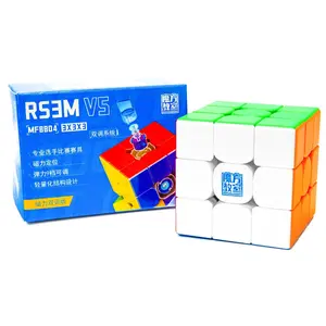 MoYu RS3 M 3x3 V5 (Magnetic) - Dual-Adjustment MoYu RS3 M 3x3 V5 (Magnetic) - Dual-Adjustment