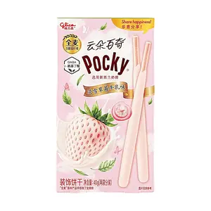 Glico Pocky Cloud Strawberry Milk Flavor Cream Coated Biscuit Sticks 40g - Whole Wheat Flour & Dietary Fiber Added