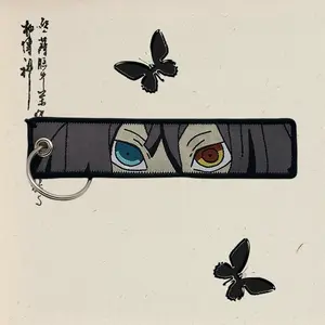 Obanai Keytag