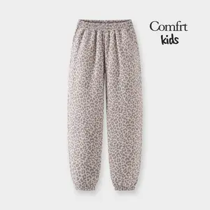Comfrt Kids | Minimalist Sweatpants