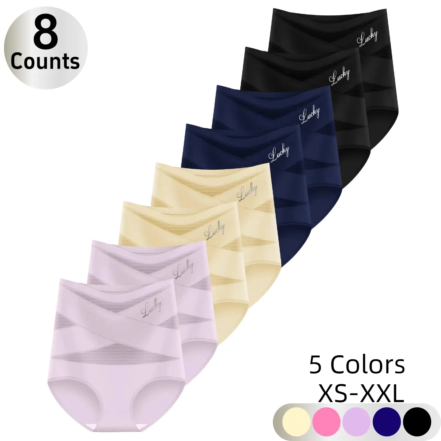 8pcs - 2 Black 2 Blue 2 Beige 2 Purple