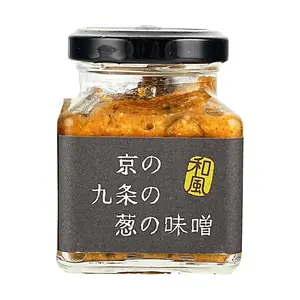 KOTO KYOTO Japanese Kujo Negi Miso Sauce 200g - Umami Rich Savory Seasoning for Rice, Noodles, Dips & Sandwiches
