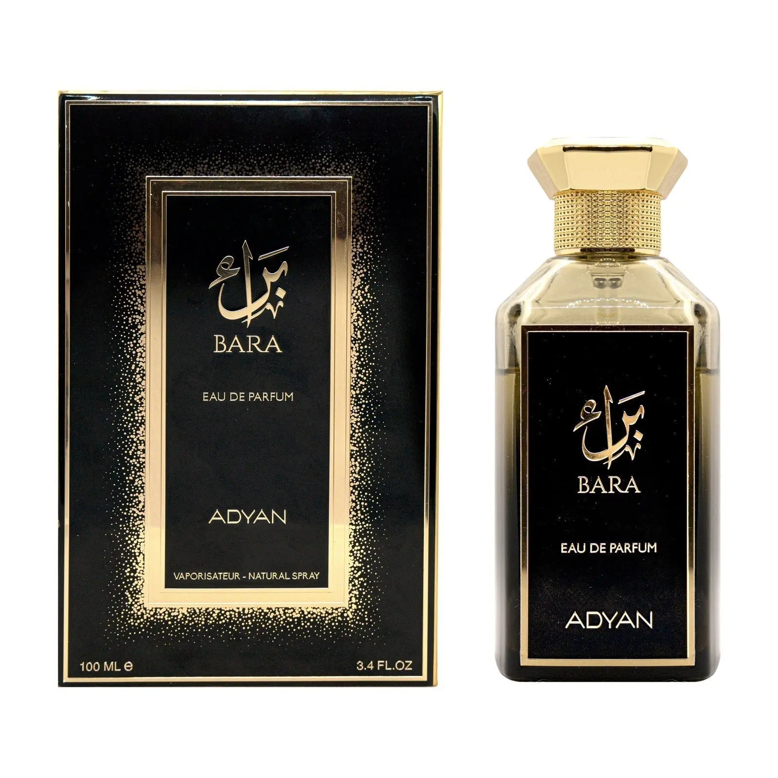 Adyan Bara