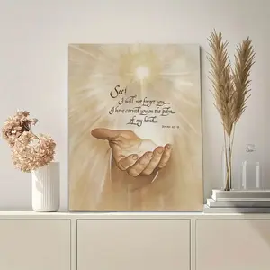 2D Flat Design, 1 Piece 49:15 Bible Verse - Modern Christian Scripture Print with Wooden Frame, Wrapped Canvas Bible Verse, Suitable for Bedroom, Living Room, Dormitory - Ready-to-Hang Christian Home Decor and Spiritual Encouragement Gift, 2D Flat Style