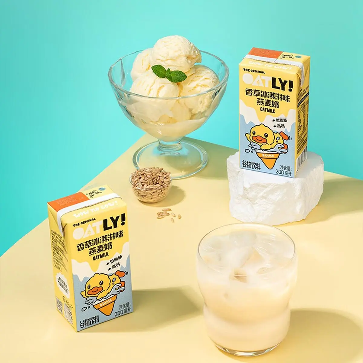 Oatly Vanilla Oat Milk Ice Cream Flavor Drink 200ml x 3 Boxes - Spring/Summer Limited Edition, High Calcium, Low Fat, 0 Cholesterol, 0 Trans Fat, Lactose-Free, Plant-Based Protein Beverage