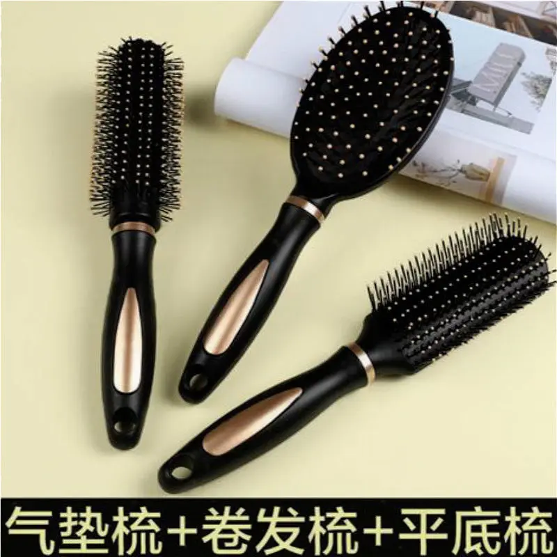 Home Curling Comb, Men's and Women's Air Cushion, Airbag Massage Comb, Pork Rib Comb, Cute Inner Button Styling, Hairdressing Cylinder Roll Comb