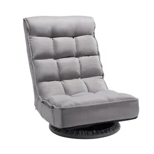 【fathersdaygift】VEVOR 360° Swivel Floor Gaming Chair with 4 Adjustable Position Folding Floor Chair, 360 Degree Chairs, 360° Rotating Armchairs