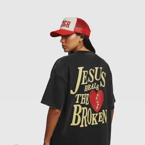 “The Broken” T-Shirt