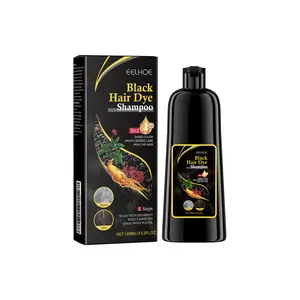 White-to-black shampoo (black) Polygonum multiflorum Thunb essence nourishes, cleans and repairs black and soft hair shampoo.