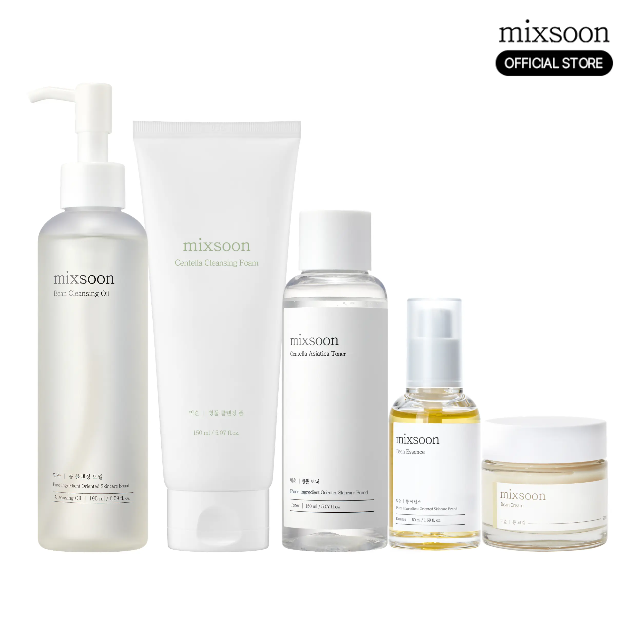 [mixsoon Official] Glass Skin Essential Skincare Routine Set - Vegan Cleanser, Foam, Moisturizer for Tired & Dehydrated Skin, Deep Glow & Smooth Care
