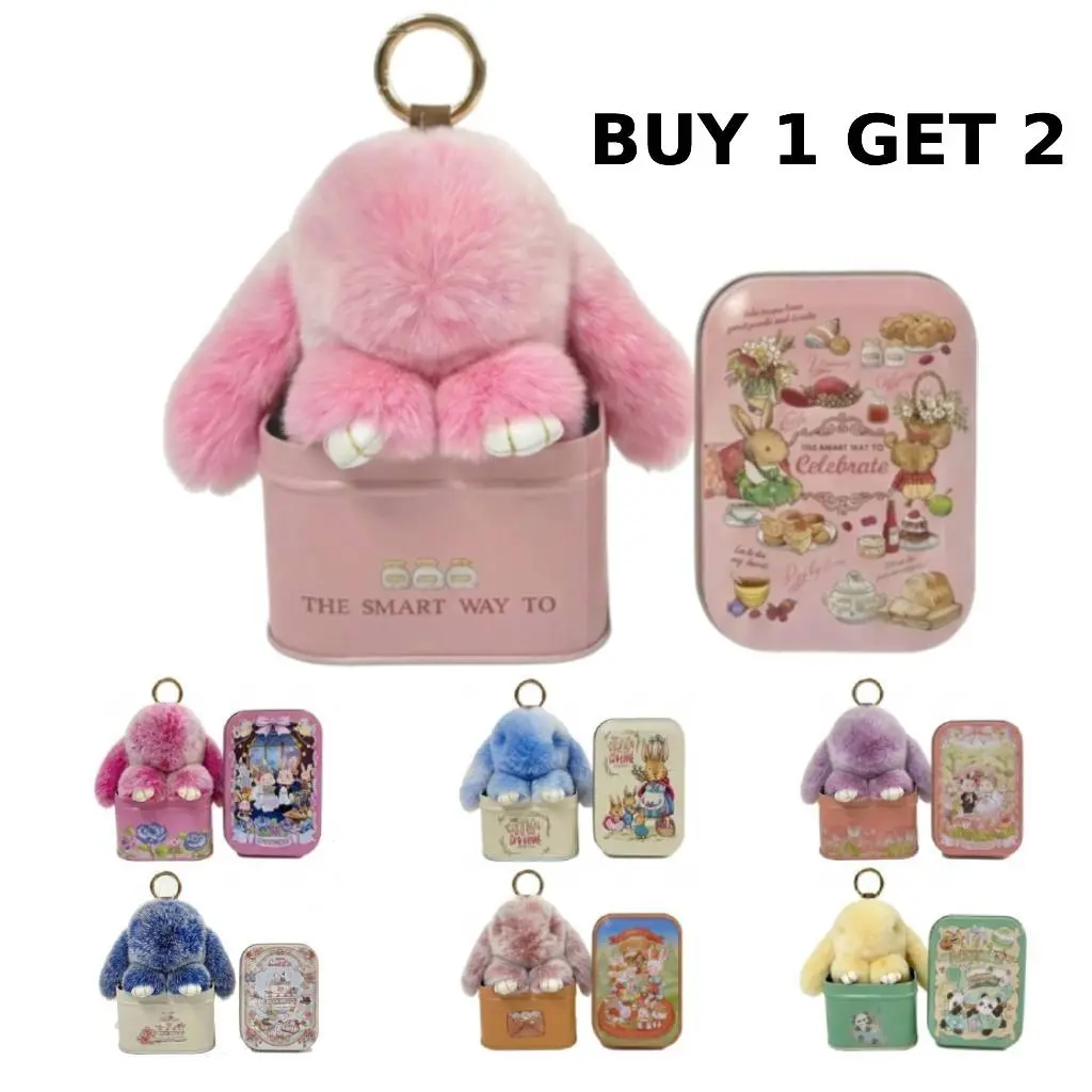 Buy 1 Get 1 Free! Other 2026 New Handmade Fluffy Bunny Keychain - Cute Fluffy Keychain with PU Leather Tin Box, Plush Pompom, Teen Girl Gifts, Mom Gift for Purse Stuffers